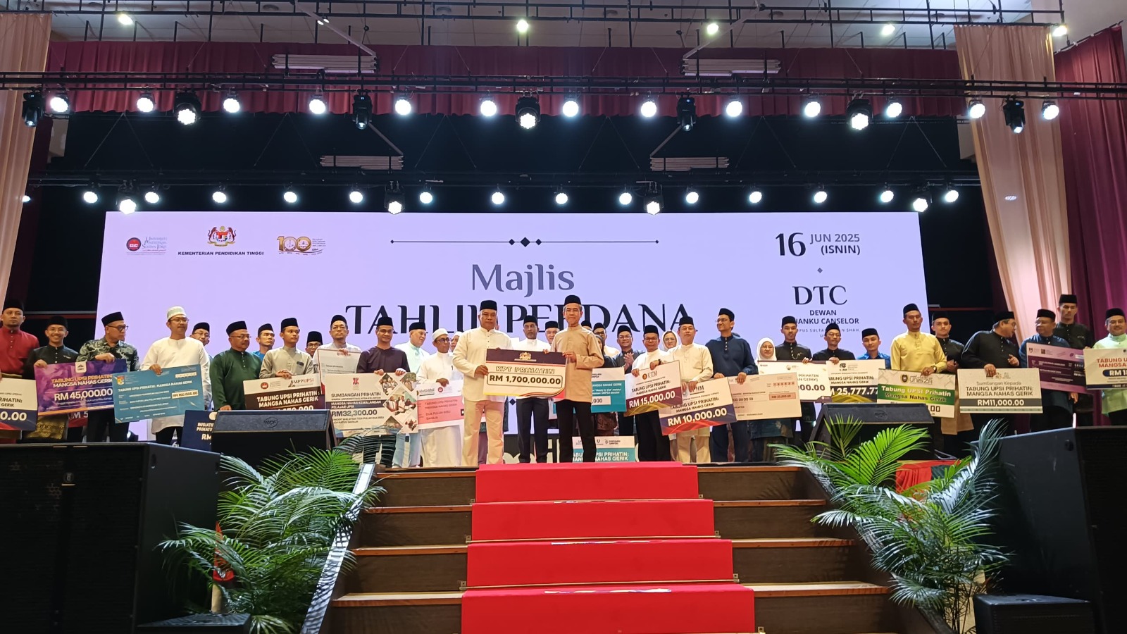 WhatsApp Image 2025 06 19 at 11.37.17 AM